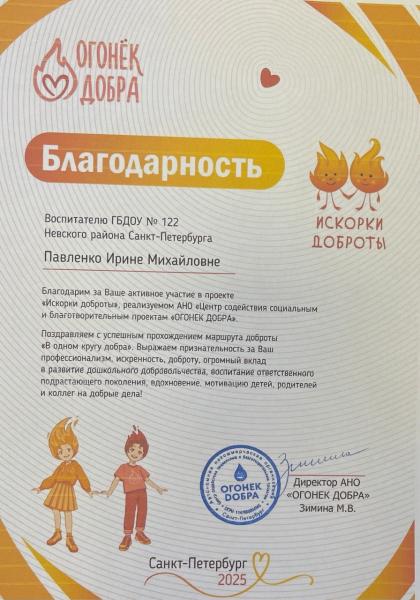 Dc9ytnZMIg1-lGSjKD5VMzckqNm6dbSCiL0wOn6Ip9qw8PeJ465TV_ZgyhOiQ5RSiRDX6ItCNemgd76IOSzTfED-