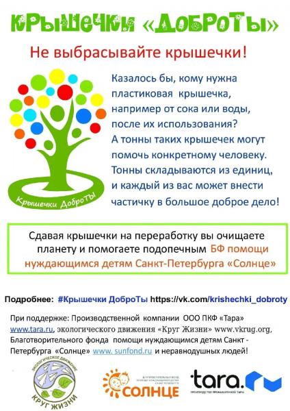 IMG-20220217-WA0055