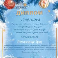 1vLjx38qbx7CMF0TIGC9tYZxGTSCfiQCw4XrEutSJUUiOGbp93jEh7TX5p9zZlXNGaWFkaDEJLUI-iXB8bwD5kCP
