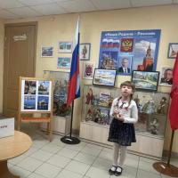 61cb5f01-0cee-4c51-b3a4-4ff8808e811d