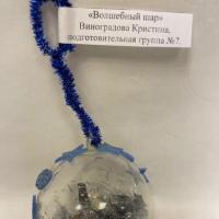 97IvpdAzV4pP-smK1WX4Dl8UcNOKrXlQBjnnWRWki6r2Kx0iZCyhkE5XVkC6g-JDQfVuZKWmi3Pq2p4a00y4Sh1K