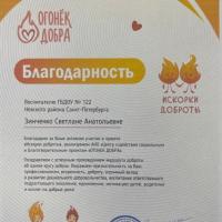 a9M930-QEqDsX06N6BWkYWH5Bls8H3u5xCZnJYrCk1nyJ80chA1sSZvaBnBgdp6-xu5W6EIg8LaRkCPHlw0GPXRH