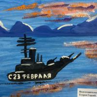 IMG-20220217-WA0014