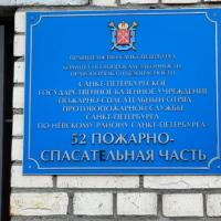 IMG-20220922-WA0033