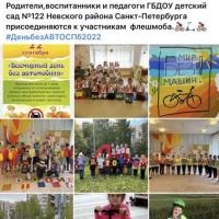 IMG_20220923_075113