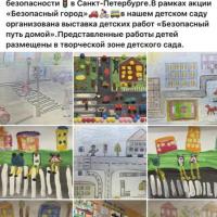 IMG_20220923_075244