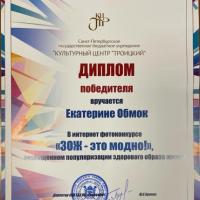 IMG-20221214-WA0023