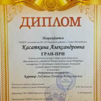IMG-20250411-WA0010