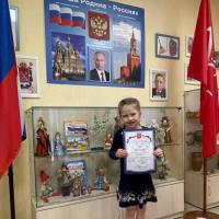 IMG-20250411-WA0012