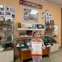 IMG-20250412-WA0037