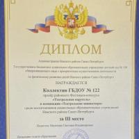 IMG_20260426_212803_064