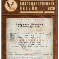 IMG_20260428_160915_231