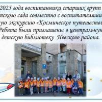 Слайд1