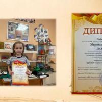 Слайд2