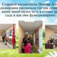 Слайд2