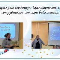 Слайд4
