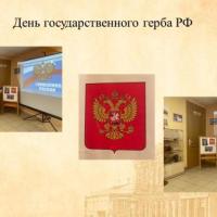 Слайд5