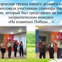 Слайд6