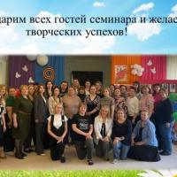 Слайд8