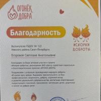 sr01uZzZaqLJyy6kWei5otlFUE21E3hrX8NF63rj-PCGB6S8TvsZ-0UYWMhGT8RWgBW851j2ZGLIN5X6KAuFR3hL