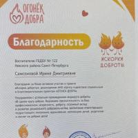 V0RwcPALCrDSJTeV9UFeyWMCi8d2YiJEGLJshL9g6_IL0L9erb1goY1O_tPn2KGdZdWmPkXdvKiuYOA0Y_GT7D2k