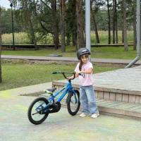 IMG_20260507_124138_106